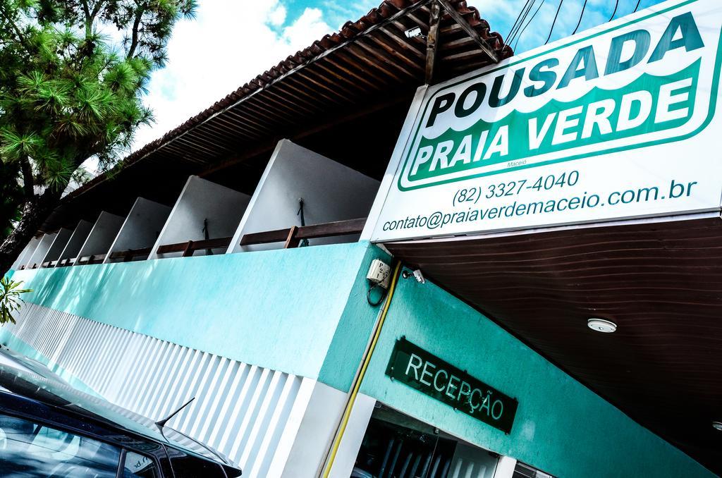 Pousada Praia Verde Maceio Εξωτερικό φωτογραφία